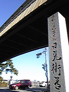 090104_104759.jpg