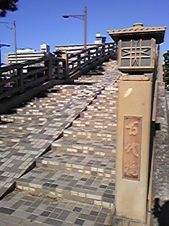 090104_104849.jpg