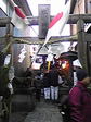 090104_112456.jpg