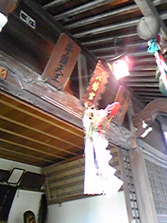 090104_113406.jpg