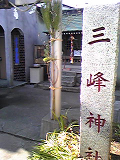 090104_113909.jpg