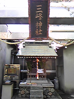 090104_113921.jpg