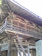 090116_113642.jpg