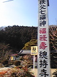 090117_113904.jpg