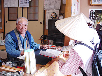 納経所のおじさん