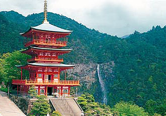 青岸渡寺と那智の滝