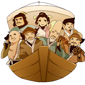 ココテン七福神、今 船出します。